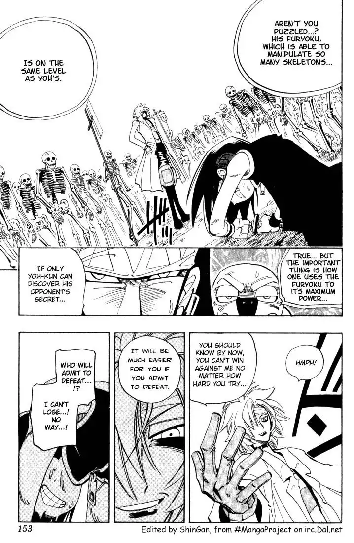 Shaman King Chapter 43 5